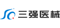 河南省三強(qiáng)醫(yī)療器械有限責(zé)任公司